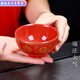 恩壽溯供拜碗公金玉滿堂佛堂供碗結(jié)婚齋陶瓷碗紅色上供專用碗喜碗家用碗 碗口直徑7.6*高4cm