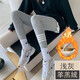 鑫羅圣保春秋季新款打底褲女外穿長(cháng)褲冬季加絨加厚大碼高腰一體褲四季保暖 淺灰加厚羊羔絨 XL 大碼（125-160斤穿）