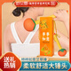 妙艾堂 艾草錘養(yǎng)生錘按摩錘敲打錘子31cm柿柿如意禮盒裝 肩頸椎按摩器棒全身經(jīng)絡(luò)拍痧板拍打棒敲背經(jīng)絡(luò)神器