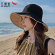 紅蜻蜓（RED DRAGONFLY）帽子女款夏季韓版防曬遮陽(yáng)帽海邊旅游防紫外線時(shí)尚遮臉沙灘旅行帽 [雙面可戴]黑色+卡其