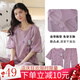 春夏季新款睡衣女夏天薄款短袖帶胸墊韓版卡通女士家居服兩件套裝 JZ紫色兔頭 M
