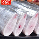 蝦有蝦途帶魚段中段 新鮮冷凍海鮮 去頭去尾切段東海帶魚刀魚凈重5斤 帶魚段【5斤實(shí)惠裝】段寬4-5cm
