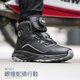 CC PROTECTORS摩托車(chē)騎行鞋防滑防穿刺舒適響尾蛇/眼鏡蛇 眼鏡蛇黑色夏季透氣 42