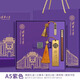 vcvbvo聞知清華大學紀念品文創(chuàng)書簽筆記本U盤禮盒套裝旅游伴手禮北京故宮學?；顒营勂方處煿?jié)禮物送老師 【清華大學】本+筆+窗花U盤+黃銅書簽+紫盒禮袋