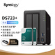 DS723+ NAS搭配2塊4TB群暉HAT3300硬盤套裝