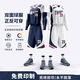 安諾健雙面籃球服套裝男女全身定制美式運動(dòng)比賽訓練服學(xué)生籃球隊服球衣 QSDZ3022寶藍白 升級面料