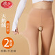 浪莎2條開(kāi)襠絲襪女春秋加厚款天鵝絨性感情趣無(wú)痕開(kāi)襠鏤空免脫連褲襪 膚色2條 天鵝絨免脫,升級加大開(kāi)口