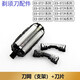 適配松下剃須刀ES-ST25 ST23 ES-ST29 ES-ST3Q刀網(wǎng)刀片 刀網(wǎng)(含支架)+刀片