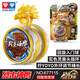 奧迪雙鉆（AULDEY）溜溜球正版奧迪雙鉆火力少年王6悠拳英雄yoyo兒童回旋悠悠球玩具5 677115可調(diào)回旋悠悠球-烈擊神鷹