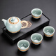 瓷牌茗茶具（cipaiming teaset） 茶具套裝小套功夫茶壺便攜一壺四杯家用會(huì )客泡茶器小茶臺 哥窯竹韻一壺四杯+磁石干泡盤(pán)