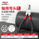 德力西電氣（DELIXI ELECTRIC）卡簧鉗內(nèi)卡外卡套裝擋圈鉗卡環(huán)鉗彈簧鉗子開口擴口撐開鉗張力鉗 【工業(yè)級】7寸卡簧鉗-軸用 彎頭