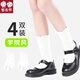 智友伴女童黑色襪子春秋棉襪兒童中筒襪寶寶公主花邊襪女孩白色學生百搭