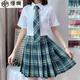 漫佩  日系合集正統jk格裙jk制服溫柔一刀山吹水手服百褶裙學(xué)院風(fēng) 白短,袖+森林來(lái)信格裙+領(lǐng)結 M 體重100斤左右