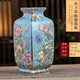 示優(yōu) 景德鎮(zhèn)陶瓷花瓶玄關(guān)擺件仿古琺瑯彩瓷器博古架藏品方形物件 琺瑯彩藍方器花瓶 25cm