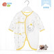 貝貝怡【官方發(fā)售】嬰兒衣服新生兒連體衣系帶綁帶哈衣嬰兒內(nèi)衣 淺黃(升級(jí)款) 59cm （1-3月）