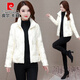 皮爾卡丹短款免洗羽絨服女2025年新款洋氣時(shí)尚小個(gè)子修身輕薄品牌外套百搭 白色 M