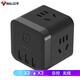 公牛魔方插座新國標插線(xiàn)板3USB充電器頭快充多功能帶保護門(mén)開(kāi)關(guān)多孔擴展接線(xiàn)板插排插頭拖線(xiàn)板創(chuàng  )意轉換器 無(wú)線(xiàn)版 黑色魔方