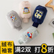 咕咕象兒童絨布袖套女男孩子小學(xué)生寶寶手臂套袖嬰兒防臟手袖秋冬季護袖 黑色1雙（32440卡通絨布袖套）