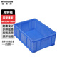 穩斯坦 5#470*345*165mm 塑料周轉箱 加厚塑膠筐物料盒養魚(yú)養龜物流收納箱零件儲物盒  1只 WST007