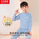 紅豆居家（Hodohome）兒童保暖內衣男童A類(lèi)加絨加厚色紡無(wú)骨卡通秋衣秋褲套裝301藍130