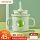 九陽(yáng)（Joyoung）牛奶杯兒童玻璃杯水杯卡通杯子高顏值大容量吸管家用帶刻度 綠色-400ML-硅膠包裹-WR115