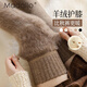 莫代爾95%腈綸發(fā)熱襪子女長(cháng)筒加絨加厚冬季保暖毛圈超厚高筒過(guò)膝襪