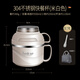 博曼斯（BOMANSI）304不銹鋼飯盒上班族學生專用便當盒快餐杯食堂打飯碗快餐盒飯缸 簡約米色【勺子+保溫袋】1100ml