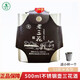 壯泉桂林三花酒壯泉53度500ml裝不銹鋼壺背包酒大米糧食酒香型白酒 53度三花酒500ml不銹鋼壺裝1瓶