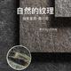冠源陶瓷星川巖全瓷通體地磚生態(tài)石英磚庭院防滑地鋪石戶(hù)外園林仿石磚 星川巖 600*600*20MM