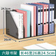 伊思家書架桌面收納置物架辦公桌文件架子課桌整理神器辦公室用品書立架 六聯(lián)書架黑色
