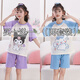 女童睡衣2026新款夏季短袖純棉薄款兒童女孩春夏款大童家居服套裝 庫洛米+藍色玉桂狗(兩套裝) 120 【12碼身高120-130】50斤左右