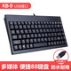 DCOMA 臺式機筆記本電腦小鍵盤(pán)外接USB小鍵盤(pán)PS2圓口88鍵工業(yè)級有線(xiàn)辦公鍵盤(pán)鼠標套裝KB-9 USB接口有線(xiàn)鍵盤(pán)