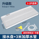 修將內(nèi)機(jī)空調(diào)接水盤室外機(jī)冷氣接水盤帶排水管漏水防滴水托盤神器通用 1-2P內(nèi)機(jī)適用盤+3米排水管+配件