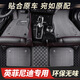 車麗友 專用于英菲尼迪Q50L QX50 QX60 QX55定制全包圍絲圈汽車腳墊 【豪華皮革軟包】黑色米線+耐磨灰色雪妮絲 英菲尼迪專用 請留言車型+年款