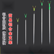 釣龍王（DiaoLongWang）支架 簡(jiǎn)易魚(yú)竿支架 釣魚(yú)支架 鋁合金支架 釣魚(yú)用品 鋁合金80厘米Φ12