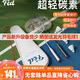 飛爾頓羽毛球拍對(duì)拍入門款套裝超輕碳素耐打訓(xùn)練比賽成人學(xué)生雙拍復(fù)古