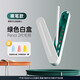 COWRA ARTIZAN磁吸電容筆盒適用于apple pencil手寫(xiě)筆收納盒ipad平板觸屏筆保護盒ipencil一代二代 暗夜綠丨只有筆盒不含配件 適用蘋(píng)果二代筆戴筆套（厚度1mm內）