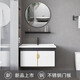 卡普維特極簡(jiǎn)衛浴套裝不銹鋼鋁合金智能鏡浴室柜衛生間陶瓷洗手盆鏡柜組合 灰白60CM浴室柜+圓鏡
