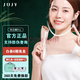 JUJYJUJY紀芝美容儀Pro美容儀器家用面部臉部按摩儀精華導入護膚美容儀 臉部美容儀Pro（香檳金）