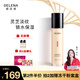 蝶蓮娜 (DELENA）靈芝生機(jī)煥膚抗皺爽膚水乳液套裝提亮護(hù)膚品春夏補(bǔ)水女 【滋潤(rùn)型】靈芝乳