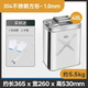 申聚加厚201/304不銹鋼油桶汽油桶30L20L10L柴油加油桶汽油專用桶油箱 【304不銹鋼】40升方形加厚1.0