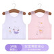馨嫚玥嬰兒背心馬甲寶寶背心新生兒0-12個(gè)月嬰幼兒背心  女寶兩條裝（ 隨機） 73碼（6-9月）