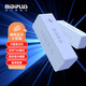 midiplusmidiplus美派soundbox小藍牙音箱迷你便攜無(wú)線(xiàn)桌面家用通話(huà)低音響