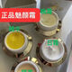 SHXI魅顏霜四件套祛斑祛痘美白亮膚收縮毛孔抗皺保濕正品修復(fù)老牌 [晚霜+精華霜]正品