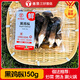 德添菌菇【16種鮮菌菇自選】任選超贊蘑菇獨(dú)立包裝金針菇牛排菇 上海發(fā)貨 黑雞樅菌150g*1盒