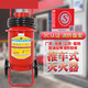 工馬 推車式30公斤干粉滅火器20kg35kg50kg倉庫廠房加油站手推車式滅火器 30KG干粉推車滅火器【加強(qiáng)版】