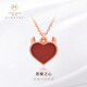 MONOLOGUE獨白惡魔之心系列愛(ài)心K金項鏈玫瑰金玉髓項鏈生日禮送朋友禮物 小惡魔紅心項鏈 MV41 40cm