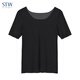 STW.SOTOWELL冰絲短袖女夏季無(wú)痕肉色打底上衣防透內搭低領(lǐng)超薄T恤 WB110-黑色(薄如蟬翼） L