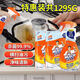 威猛先生廚房重油污凈檸檬500g+420g補(bǔ)充超值裝強(qiáng)效去油漬污垢油煙機(jī)清潔 廚房油污凈455g+420g*2袋 威猛先生