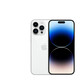 Apple 蘋果 iPhone 14 Pro (A2892)  二手手機(jī) 5G通 雙卡 A16 銀色 128G
